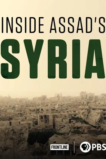 Inside Assad's Syria movie poster - Entertainment content