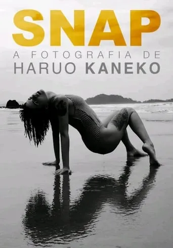 SNAP - A fotografia de Haruo Kaneko movie poster - Entertainment content