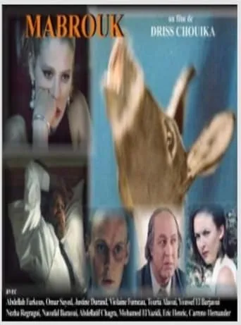 Mabrouk movie poster - Entertainment content