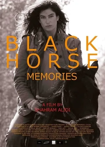 Black Horse Memories movie poster - Rated 4.2/10