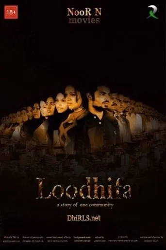 Loodhifa movie poster - Entertainment content