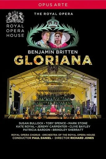 Britten: Gloriana movie poster - Entertainment content