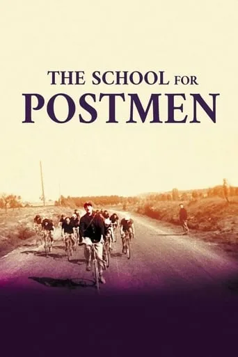 School for Postmen movie poster - Rated 7.013/10