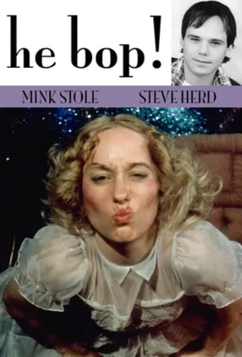 He Bop movie poster - Entertainment content