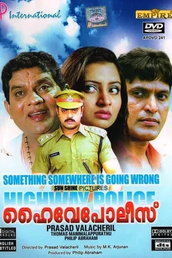 Highway Police movie poster - Entertainment content