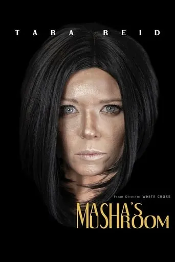 Masha's Mushrooms movie poster - Entertainment content