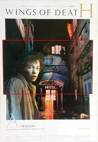 Wings of Death movie poster - Entertainment content