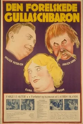 Den forelskede Gullaschbaron movie poster - Entertainment content
