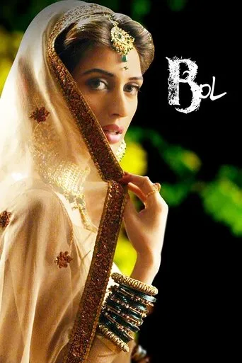 Bol movie poster - Rated 7.2/10