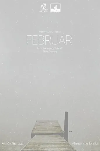 February movie poster - Entertainment content