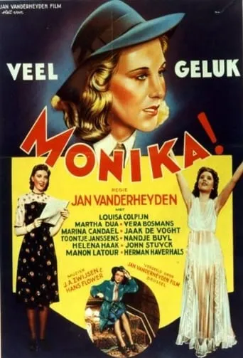 Good Luck, Monique! movie poster - Entertainment content