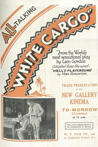 White Cargo movie poster - Entertainment content