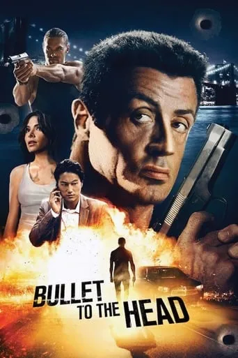 Bullet to the Head movie poster - Rated 5.616/10