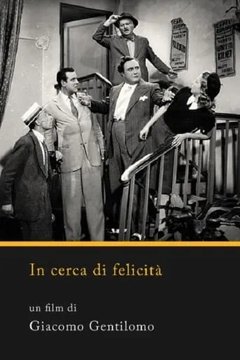 In cerca di felicità movie poster - Entertainment content