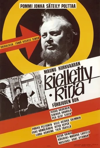 Kielletty kirja movie poster - Entertainment content