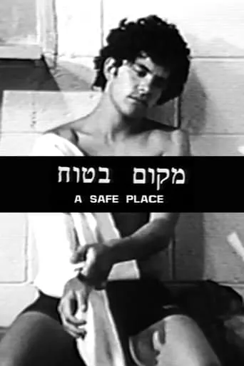 A Safe Place movie poster - Rated 4/10
