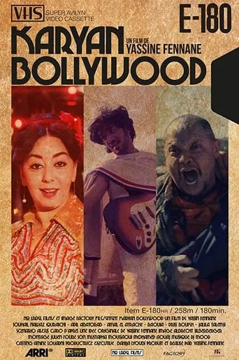 Karyane Bollywood movie poster - Entertainment content