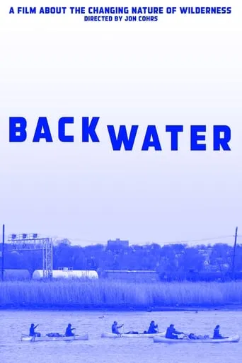 Back Water movie poster - Entertainment content