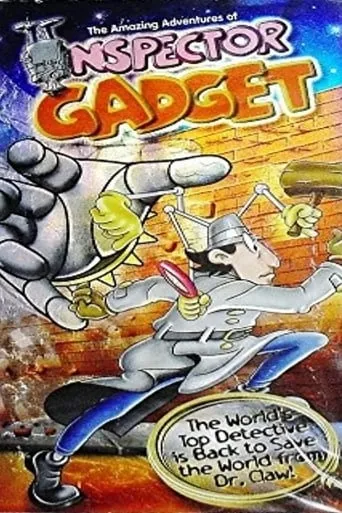 The Amazing Adventures of Inspector Gadget TV series poster - Entertainment content