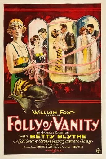Folly of Vanity movie poster - Entertainment content