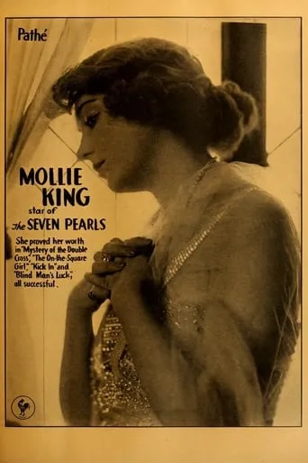 The Seven Pearls movie poster - Entertainment content