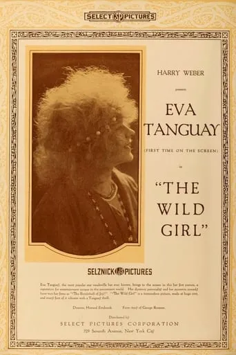 The Wild Girl movie poster - Entertainment content