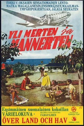 Over Land and Sea movie poster - Entertainment content