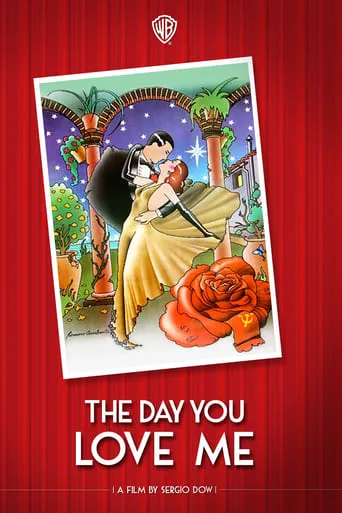 The Day You Love Me movie poster - Rated 6/10