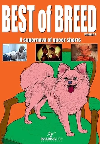 Best of Breed Volume 1 movie poster - Rated 1/10