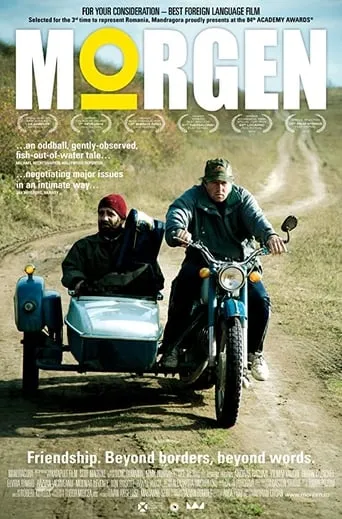 Morgen movie poster - Rated 6.2/10