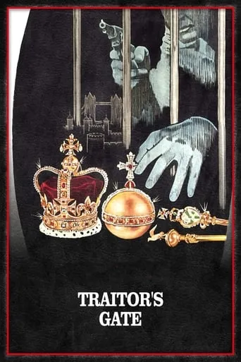 Traitor's Gate movie poster - Rated 5.7/10