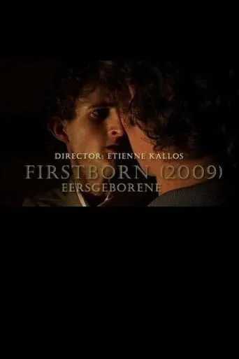 Firstborn movie poster - Rated 4/10
