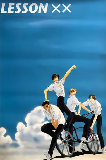 Lesson XX movie poster - Rated 4/10