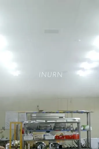 INURN movie poster - Entertainment content