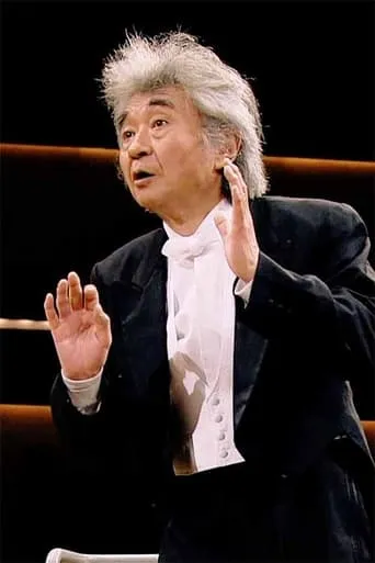 Seiji Ozawa Tchaikovsky Symphony no.6 in B Minor movie poster - Entertainment content