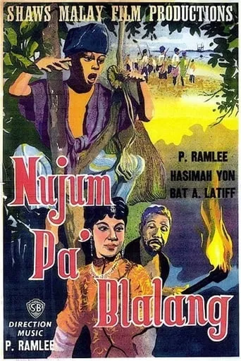 Nujum Pak Belalang movie poster - Rated 8/10