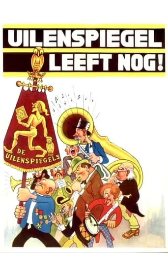 Uilenspiegel Still Lives movie poster - Entertainment content