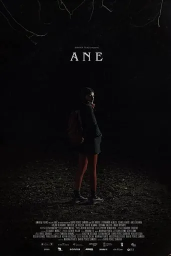 Ane movie poster - Entertainment content