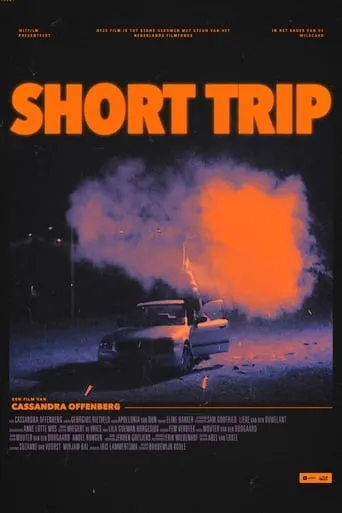 Short Trip movie poster - Entertainment content