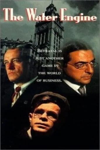 The Water Engine movie poster - Rated 5.2/10