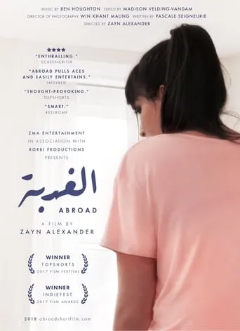Abroad movie poster - Entertainment content