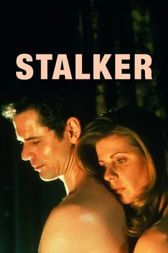 Fatal Affair movie poster - Rated 6/10