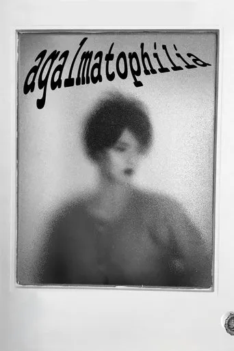 Agalmatophilia movie poster - Entertainment content