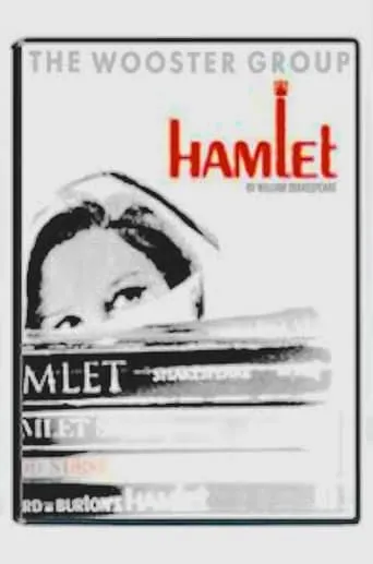 Hamlet movie poster - Entertainment content