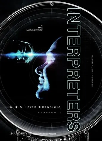 Interpreters movie poster - Rated 4.8/10