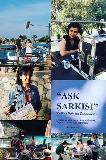Aşk Şarkısı movie poster - Entertainment content
