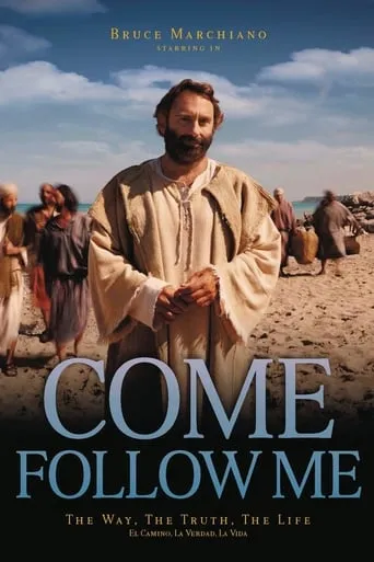Come Follow Me movie poster - Rated 7/10