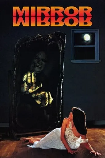 Mirror Mirror movie poster - Rated 5.082/10