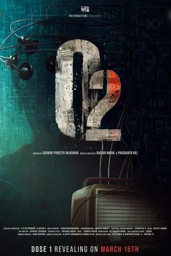 O2 movie poster - Entertainment content