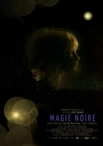 Midnight Sun movie poster - Entertainment content